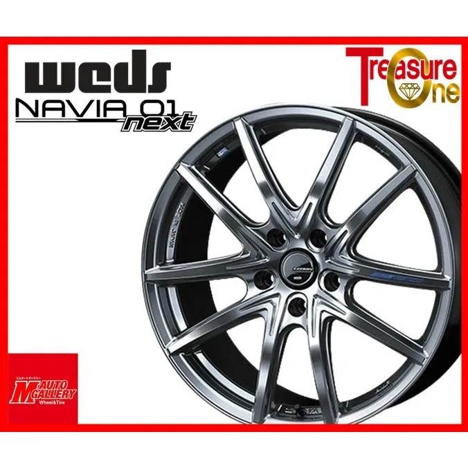 加須大桑 新品 ホイール4本セット ウェッズ レオニス ナヴィア01NEXT 18x8.0J 42 5H114.3 ハイパーシルバーブラック   クラウン/ハリアー等