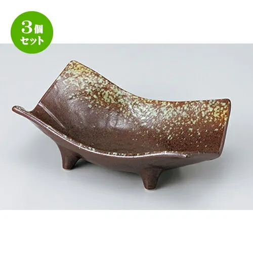 3個セット☆ 中鉢特選 ☆ 信楽吹 向付 ［ 17.5 x 10.5 x 6cm ］ | 中鉢 盛鉢 取り鉢 ボウル 中 おすすめ 人気 食器 業務用 飲食店 カフェ うつわ 器 おしゃれ かわいい お洒落 ギフト プレゼント 引き出物 内祝い 結婚祝い 誕生日 贈り物 贈答品 食器セット