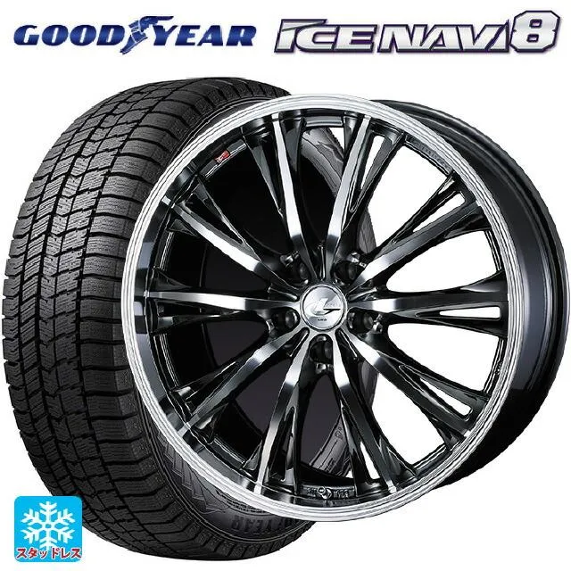 送料無料 スタッドレスタイヤホイール 4本セット 205/55R17 95Q XL グッドイヤー アイスナビ8 ウェッズ レオニス RT 17-7J
