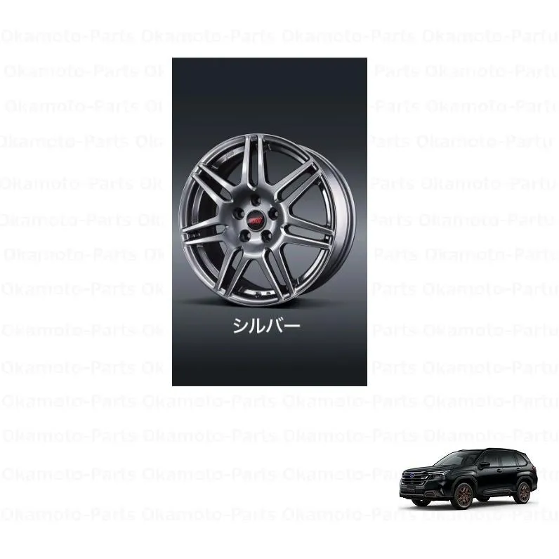 (M)ＳＴＩアルミホイール（シルバー/1本）１８インチ「スバル純正用品」 フォレスター SL5/SLG (B型) SG217-SJ001/ＳＧ217ＳＪ001