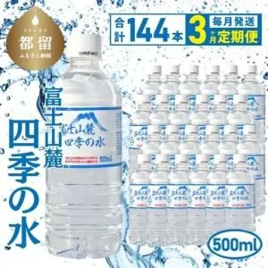 [大人気 ] MWHI63J7HUZ (MWHI63J7HUZ)