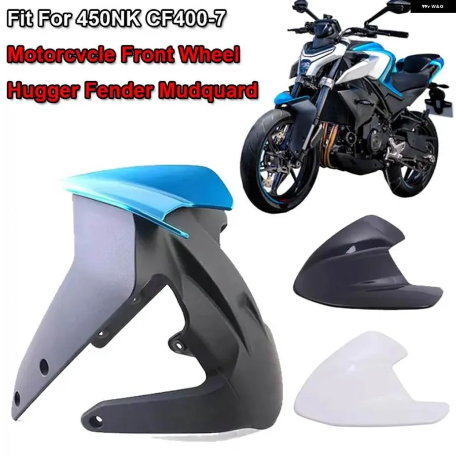 並行輸入品 450 NK バイク フロントホイールハガーフェンダー マッドガード CFMOTO 450NK CF400-7 NK 450 スプラッシュガード フ