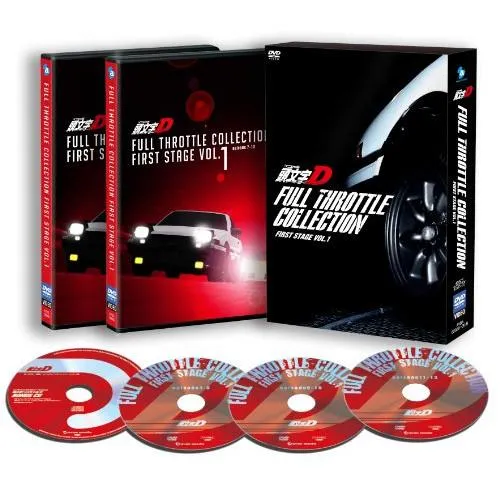 DVD/TVアニメ/頭文字(イニシャル)D フルスロットル・コレクション First Stage Vol.1 (3DVD+CD)