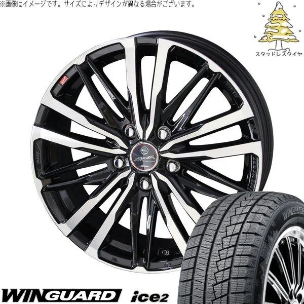 C27 セレナ ランディ 195/60R16 スタッドレス | ウィンガードアイス2 \u0026 スマック クレスト 16インチ 5穴114.3