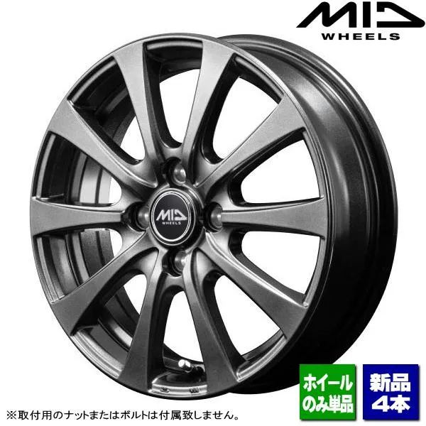 ミライース/ワゴンR/スペーシア/N-BOX/etc 新品ホイールのみ4本 MID WHEELS G10 13インチ 4.00B +43 4H 100P ▲個人宅宛ては別途送料▲