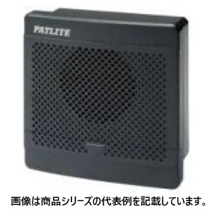 パトライト■型式：BKV-31QF-K□定格電圧(V)：AC220V□本体色：ダークグレー□消費電力(W)：7W□質量(kg)：0.53kg□音声メッセージ：指定なし(無音)