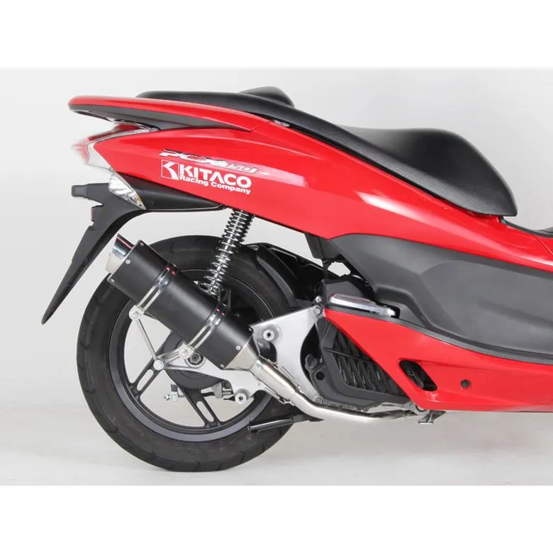 バイク KITACO キタコ GPRダウンマフラー(M1) PCX150 12- 548-1431310 取寄品 セール