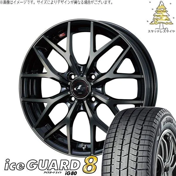 ヤリス カローラフィールダー 185/55R16 スタッドレス | アイスガードエイト IG80 \u0026 レオニス MX 16インチ 4穴100