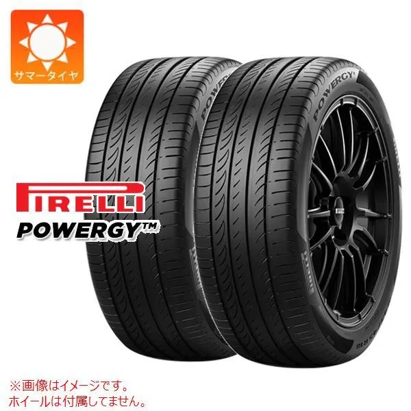 2本 サマータイヤ 225/50R18 99W XL ピレリ パワジー POWERGY
