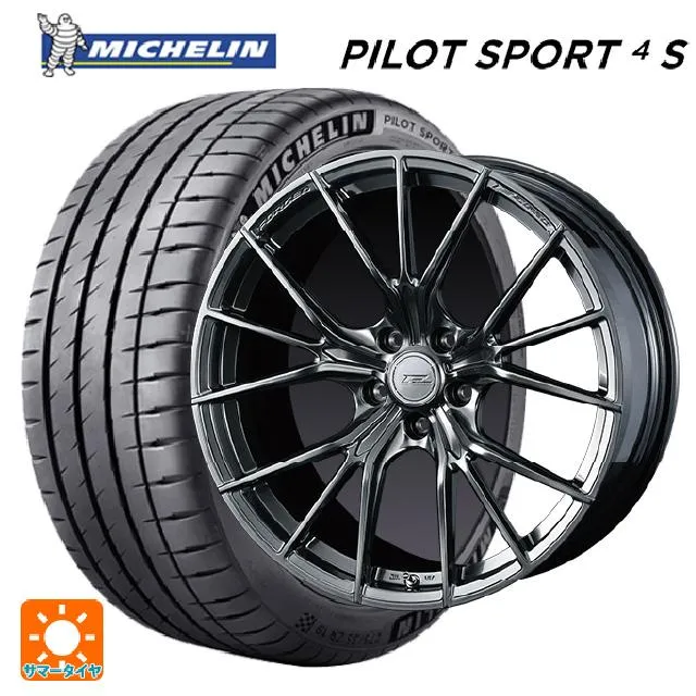 トヨタ アルファード(40系)用 245/40R21 100Y XL ミシュラン 正規品 パイロットスポーツ4S エフゼロ FZ-1