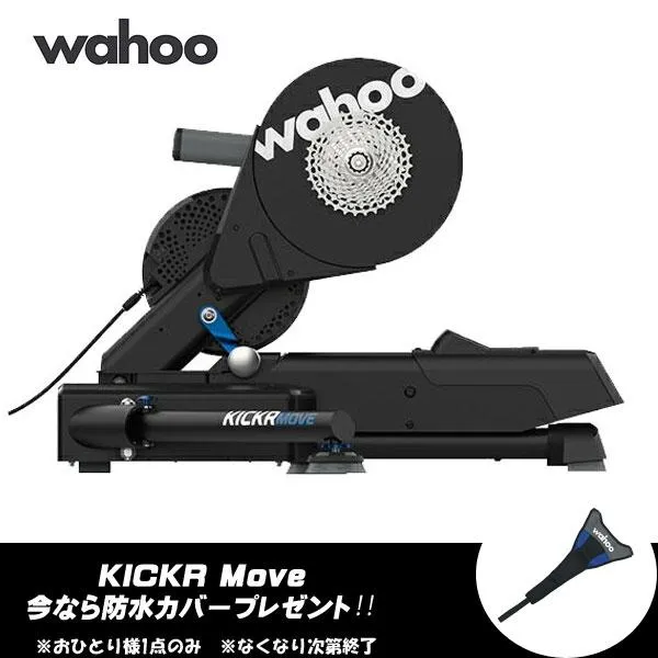 売れ筋 最短翌日お届け M1EPOTLVA4O [M1EPOTLVA4O]