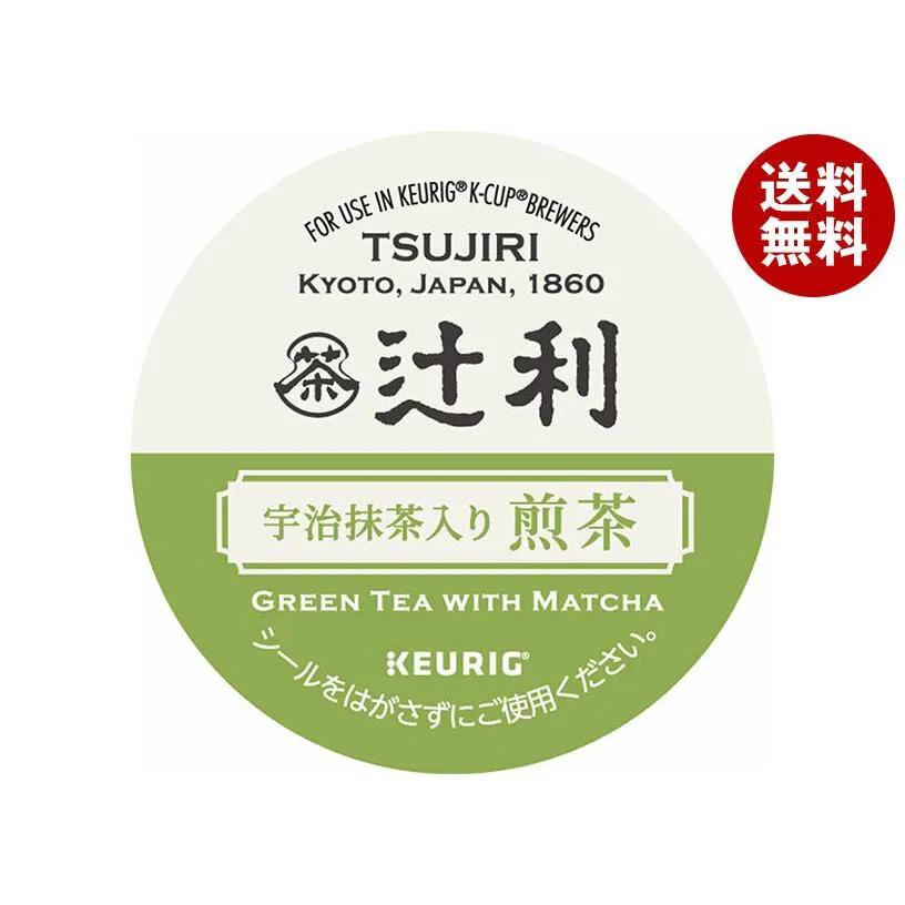 ユニカフェ キューリグ専用カートリッジ K-Cupパック 辻利 宇治抹茶入り煎茶 12P×8箱入｜ 送料無料