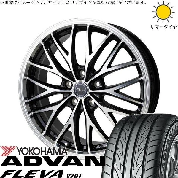 エクシーガ ウィッシュ 225/45R18 ホイールセット | アドバン フレバ V701 \u0026 クロノス CH-113 18インチ 5穴100