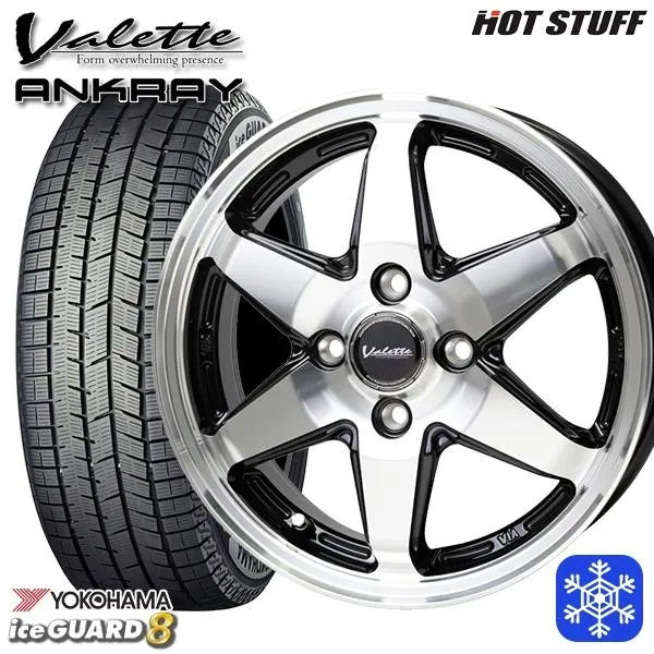 175/55R15インチ ヨコハマ アイスガード IG80 4H100 スタッドレスタイヤホイールセット ヴァレット アンクレイ