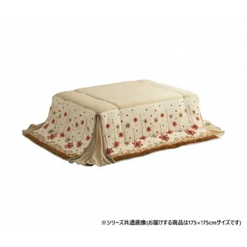 売れ筋  【MF4QELQ4NTN】 限定デザイン