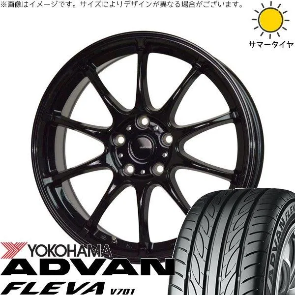 カローラクロス 225/50R18 ホイールセット | アドバン フレバ V701 \u0026 Gスピード G07 18インチ 5穴114.3