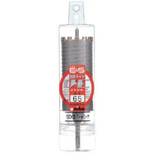 UNIKA ESコアドリル ES-D55SDS 乾式ダイヤ55mm SDSシャンク