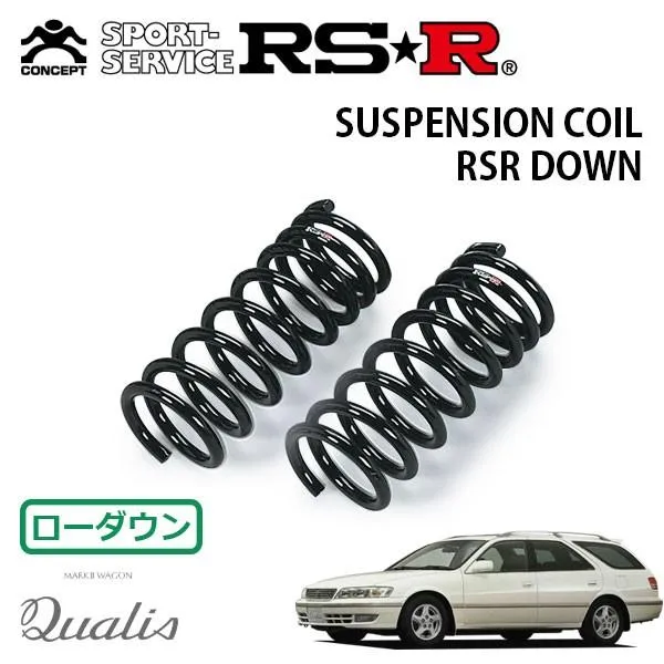 RSR ダウンサス フロントのみ マークIIクオリス SXV20W H9.4〜H11.7 FF