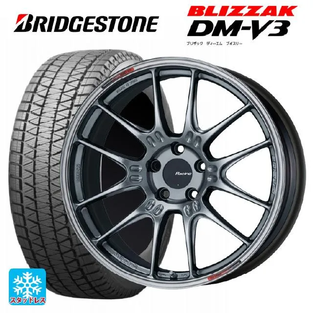 送料無料 スタッドレスタイヤホイール 4本セット 235/55R18 100Q ブリヂストン ブリザック DMV3 正規品 エンケイ レーシング GT