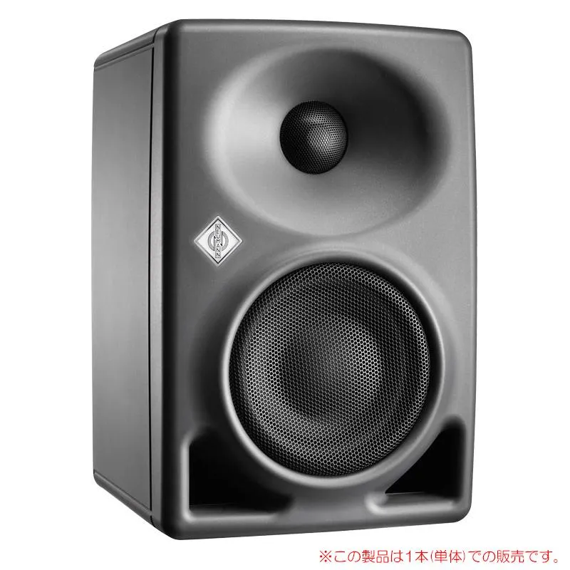 NEUMANN KH 80 DSP A G 1本単品 安心の日本正規品！ノイマン モニタースピーカー【5/7まで特価！】