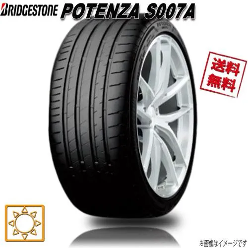 225/50R18 95W 1本 ブリヂストン POTENZA S007A ポテンザ