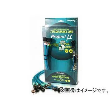 プロジェクトミュー テフロンブレーキライン クリア スチール BLT-060AC トヨタ アルファード ANH20W/GGH20W G's