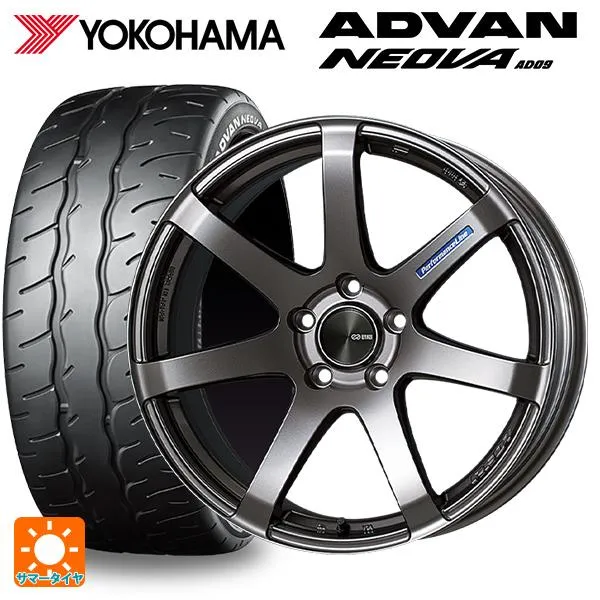 トヨタ GRヤリス(PA系)用 265/35R18 97W XL ヨコハマ アドバン ネオバ AD09 正規品 パフォーマンスライン PF07