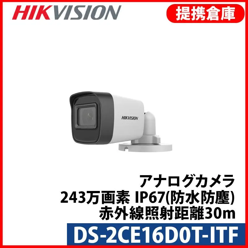 大人気 あす楽対応  【MQ1Y6RRA0TR】 限定デザイン