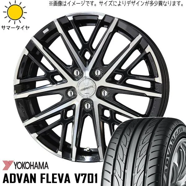 ホンダ フリード GB5 GB8 195/55R16 ホイールセット | ヨコハマ アドバン V701 \u0026 グレイヴ 16インチ 5穴114.3