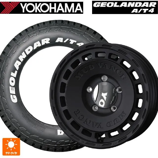 送料無料 サマータイヤホイール 4本セット 185/85R16 105/103N ヨコハマ ジオランダー AT4 G018 ホワイトレター 正規品 ウ