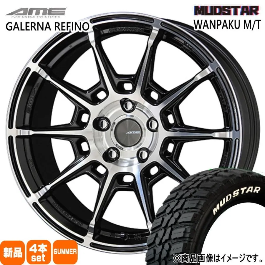 ライズ ロッキー etc  マッドスター 195/60R17 90S WANPAKU MT 夏用 サマータイヤ AME GALERNA REFINO 17インチ