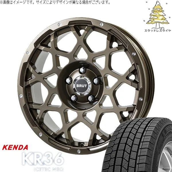 カローラクロス 215/65R16 スタッドレス | アイステックネオ KR36 \u0026 ブルート BR-55 16インチ 5穴114.3