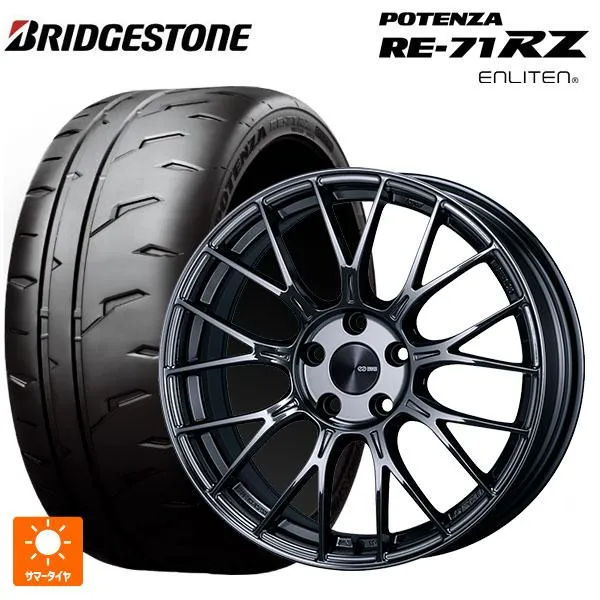 送料無料 サマータイヤホイールセット 225/40R18 92W XL ブリヂストン ポテンザ RE-71RZ 正規品 # エンケイ パフォーマンスラ