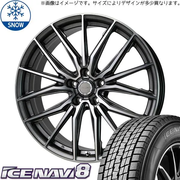 エブリイ NV100 クリッパーリオ 165/60R14 スタッドレス | グッドイヤー アイスナビ8 \u0026 アストM4 14インチ 4穴100