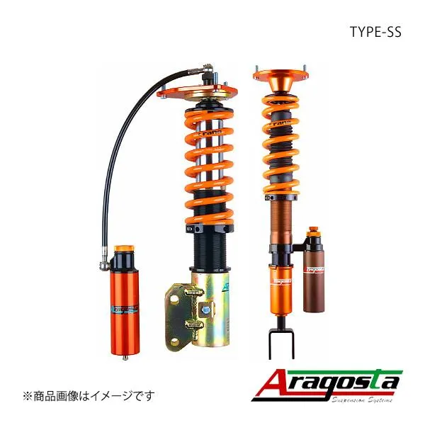 Aragosta アラゴスタ 全長調整式車高調 TYPE-SS 1台分 シビック/CR-X EG6 3AAA.H1.C1.S00