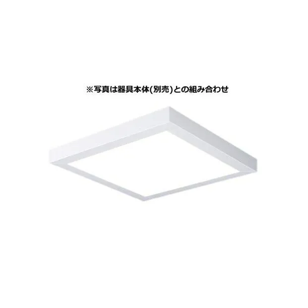 パナソニック 反射板付点灯ユニット (本体別売) 昼白色 NNFK38300CLA9 【北海道・東北・九州送料別途】