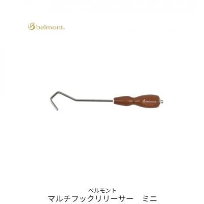 ふるさと納税 三条市 [ベルモント]マルチフックリリーサーミニ 釣り 針外し 魚【010S760】