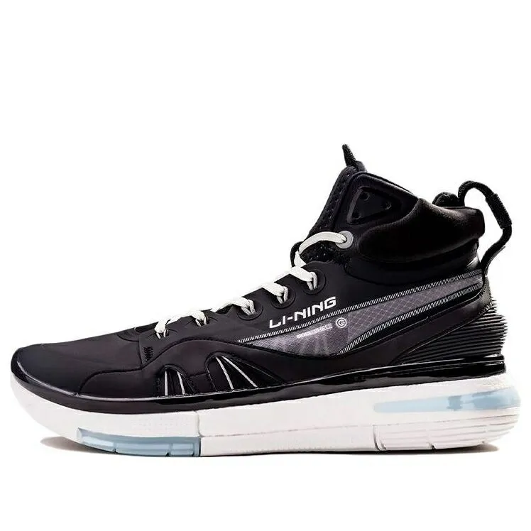 リーニン バトラー 黒色 ブラック 紫 パープル BLACK PURPLE スニーカー メンズ LI-NING 937 JIMMY BUTLER ABAR009-5 / BLACK PURPLE