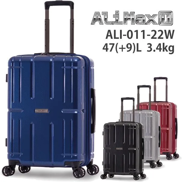 アジア・ラゲージ Ali-Max2 アリマックス2 (47+9L) スーツケース 3～4泊用 手荷物預け無料サイズ ALI-011-22W 拡張タイプ ( おしゃれ キャリーケース キャリーバッグ 出張用 スーツ ケース キャリー バッグ キャリーバック 小さめ Sサイズ 拡張 旅行 出張 3泊 ジッパー )