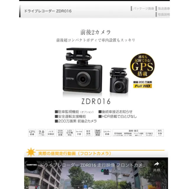 リピート多数 あす楽対応 MNARDUJ3PP0 型番:MNARDUJ3PP0