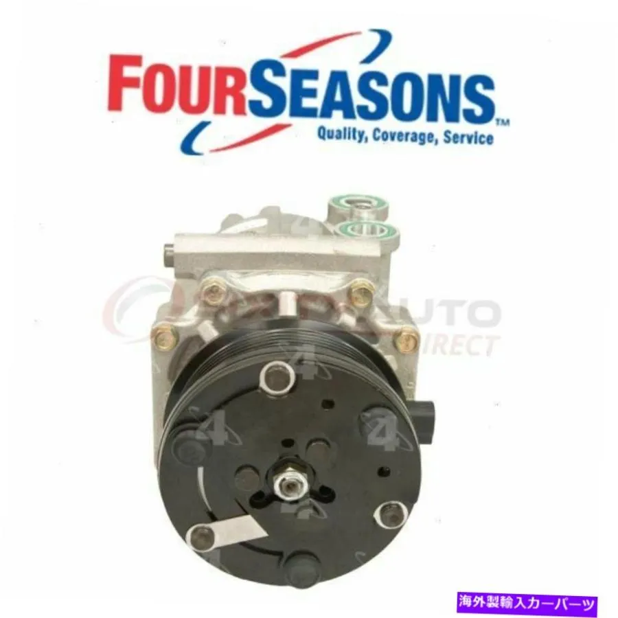 AC コンプレッサー 2002-2005フォードエクスプローラスポーツTRAC - 暖房GPのための四季ACコンプレッサー Four Seasons AC Compressor for 2002-2005