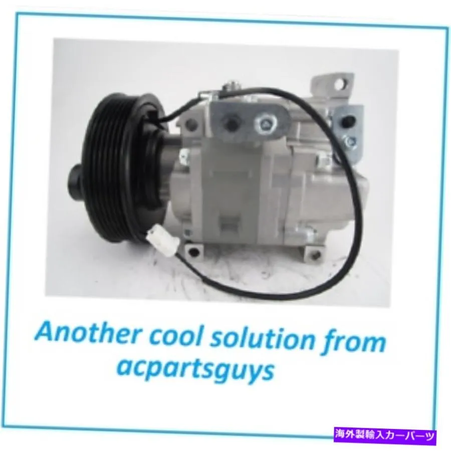 AC コンプレッサー 商品OEM Panasonic ACエンガッグ3 2013 H12A1AG4AO BBP261450A H12A1AG4DY-オリジナルのタイトルを表示 新品 OEM PANASONIC AC コ