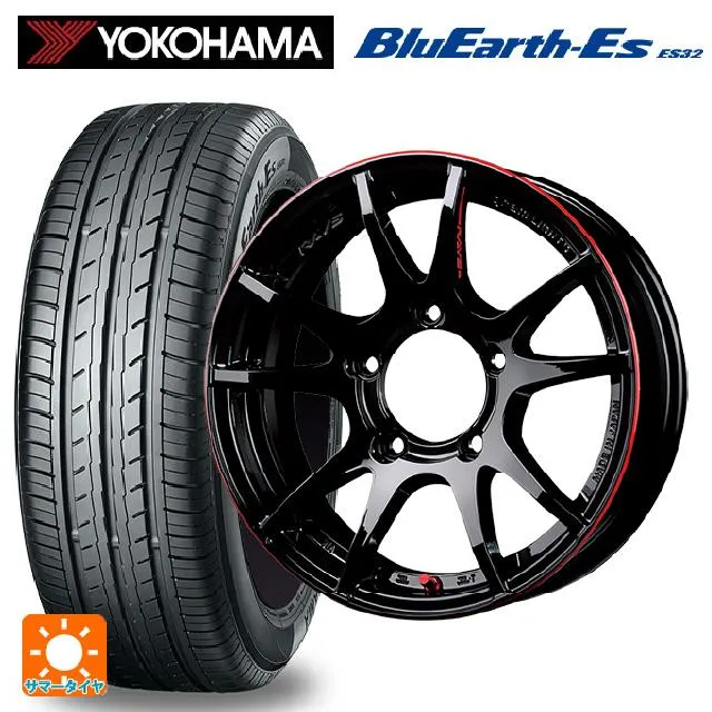 送料無料 サマータイヤホイールセット 215/65R16 98H ヨコハマ ブルーアースEs ES32 レイズ グラムライツ 57JV レブリミテッド