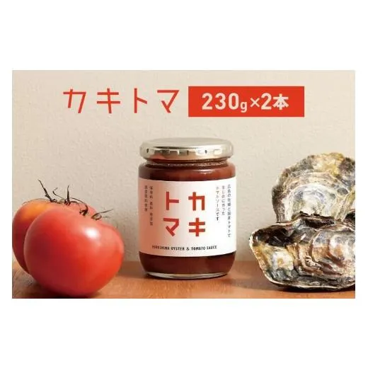 [大人気 【即日発送】 ] MC50THT2J69 (MC50THT2J69)