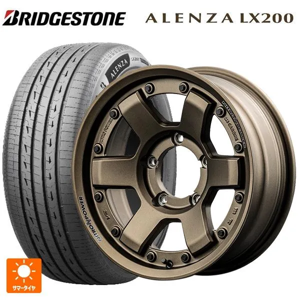 送料無料 サマータイヤホイールセット 215/70R16 100H ブリヂストン アレンザLX200 正規品 # エムアイディー ナイトロパワー M6