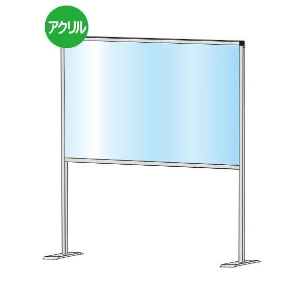 ※法人専用品※常磐精工 パーテーションスタンド600X900ハイ シルバー 936×220×1165mm HBPH600X900 1点