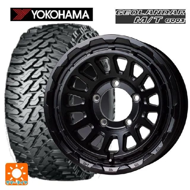 送料無料 サマータイヤホイール 4本セット 185/85R16 105/103N ヨコハマ ジオランダー M/T G003 正規品 ホットスタッフ バ