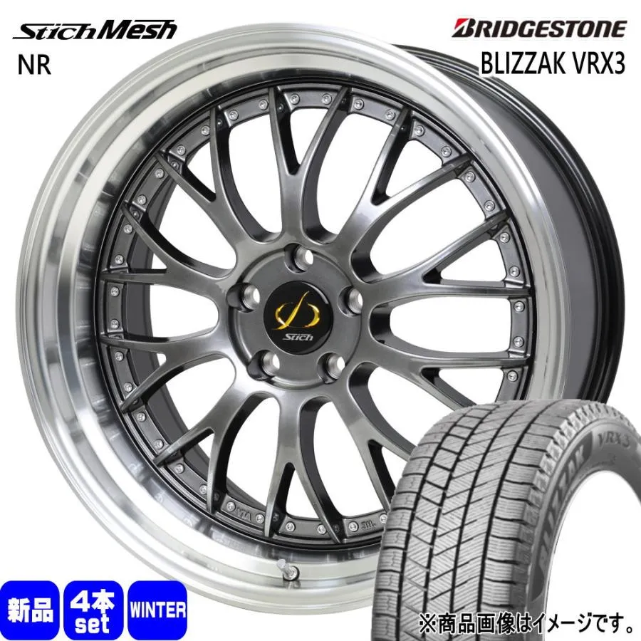 225/60R18 100Q ブリヂストン BLIZZAK VRX3 冬用 スタッドレスタイヤ StichMESH NR クラウンクロスオーバー RAV4 ハリアー