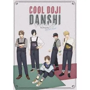 TVアニメ「クールドジ男子」Special Event Blu-ray [Blu-ray]