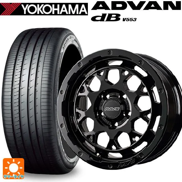 送料無料 サマータイヤホイール 4本セット 165/55R15 75V ヨコハマ アドバンデシベル V553 正規品 レイズ RS M9プラス 15-